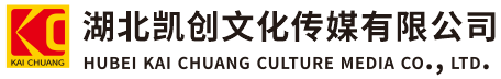合江墙体彩绘-合江门头店招-合江文化墙-合江店面装修-合江标识牌-合江墙体广告合江活动搭建-合江广告公司-湖北凯创文化传媒有限公司