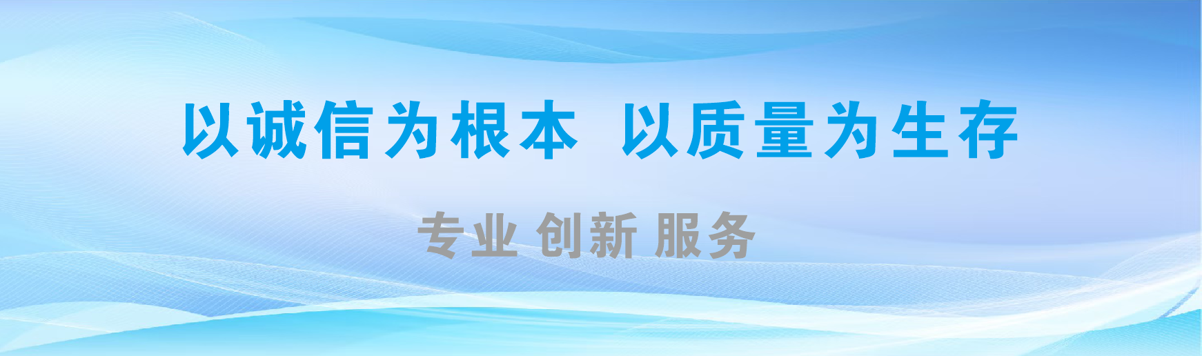 合江凯创传媒-全国户外广告发布商