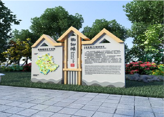 合江景区标识标牌设计要求。