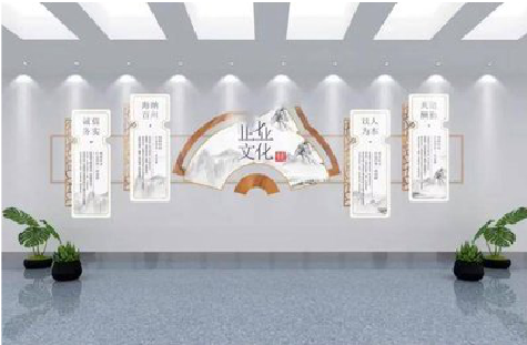 合江企业文化墙设计的核心要素。