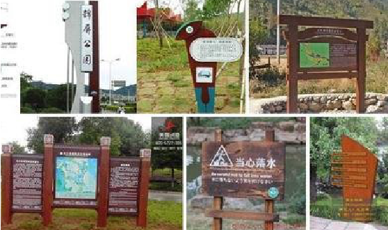 合江标识标牌具有哪些特点？