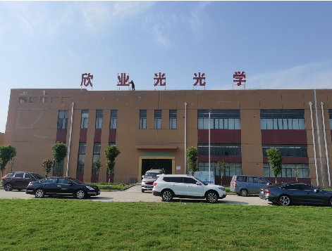 合江楼顶大型发光字制作如何安装？