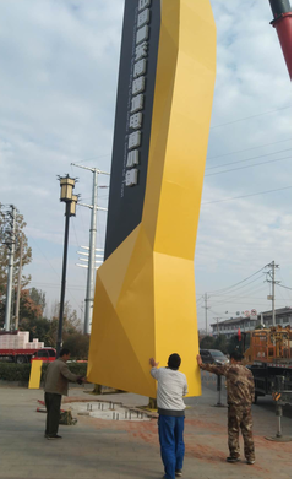 合江标识标牌的安装方法。