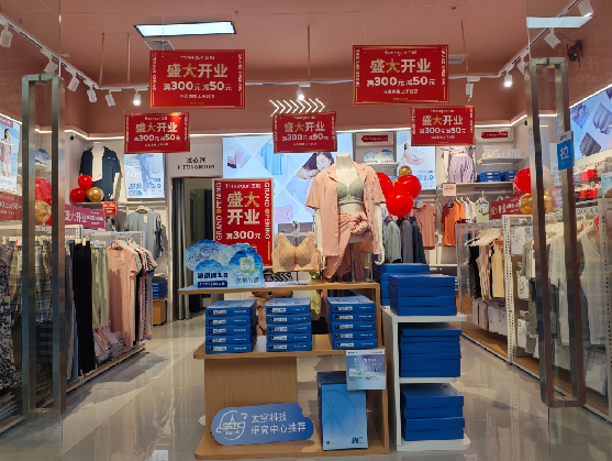 合江店面装修可以怎么设计？