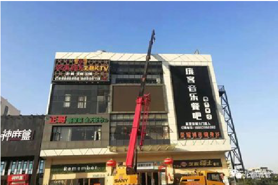 合江户外广告招牌设计制作。