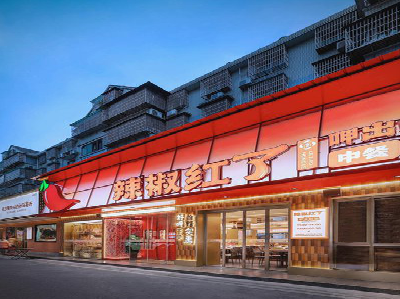 合江餐饮招牌制作有哪些要点和技巧？