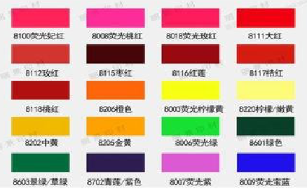 合江广告油墨饱和度不好的原因。