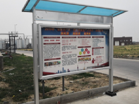 合江宣传栏制作要注意哪些细节？