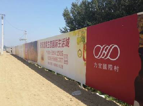 合江喷绘可以用来喷什么画面？