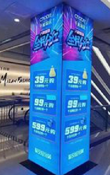 合江三面立柱灯箱如何制作？