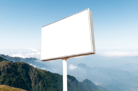 合江户外广告变革的趋势。